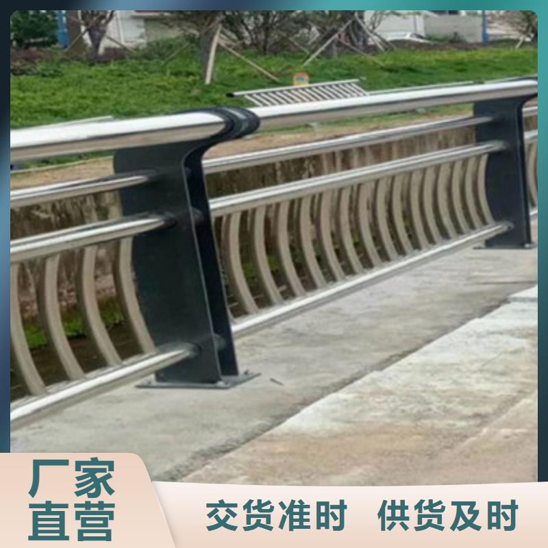 橋梁燈光防撞護欄不銹鋼景觀護欄桿經驗豐富品質可靠
