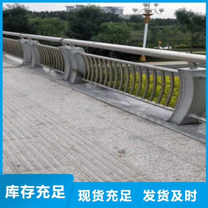 交通護欄支持定制