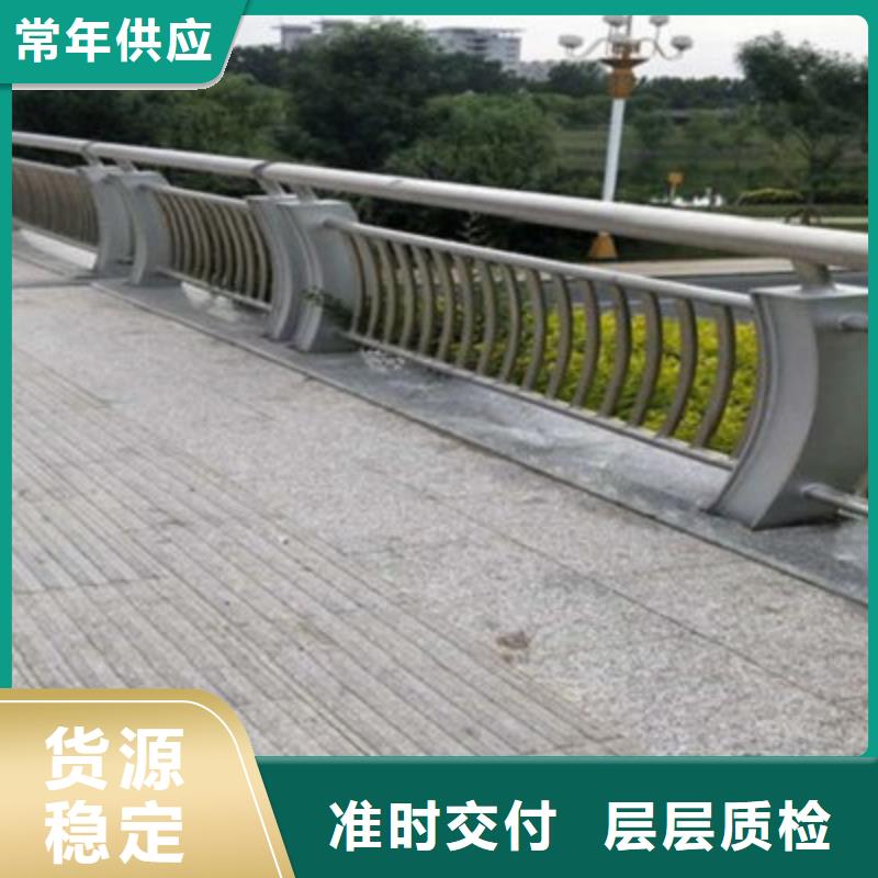 304不锈钢复合管视频-西宁|海南|果洛|海西|海北304不锈钢复合管定制定做-俊邦金属材料(青海省分公司)