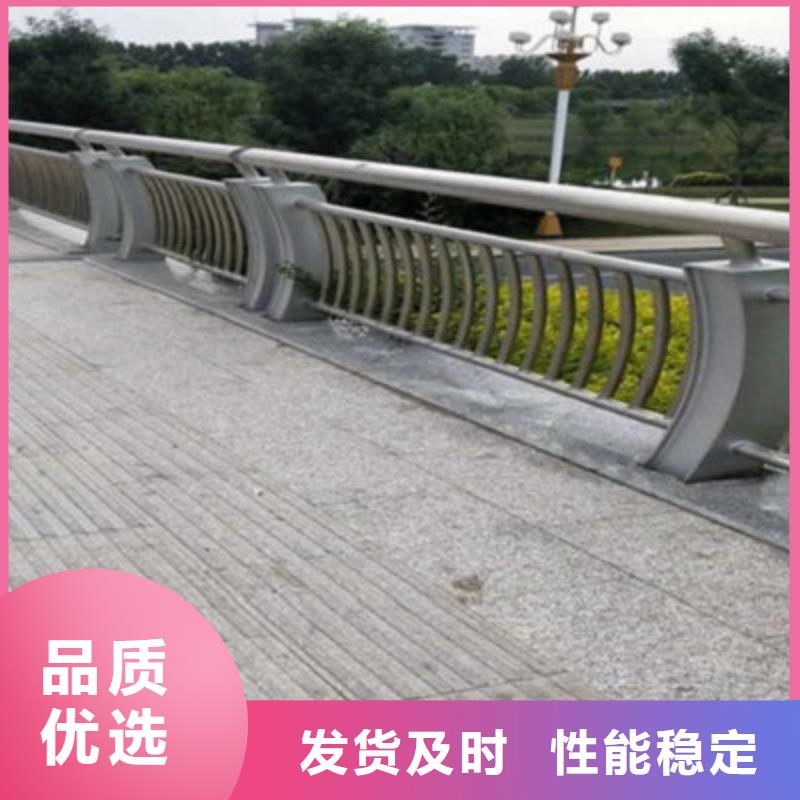 機非護欄維修方便