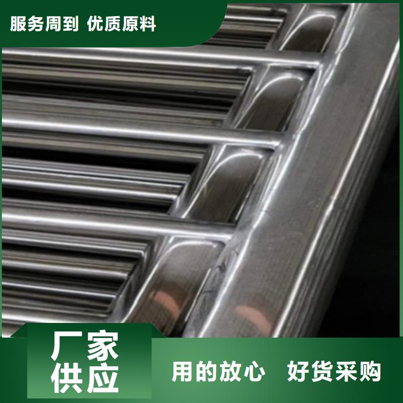 不銹鋼護欄立柱使用壽命長