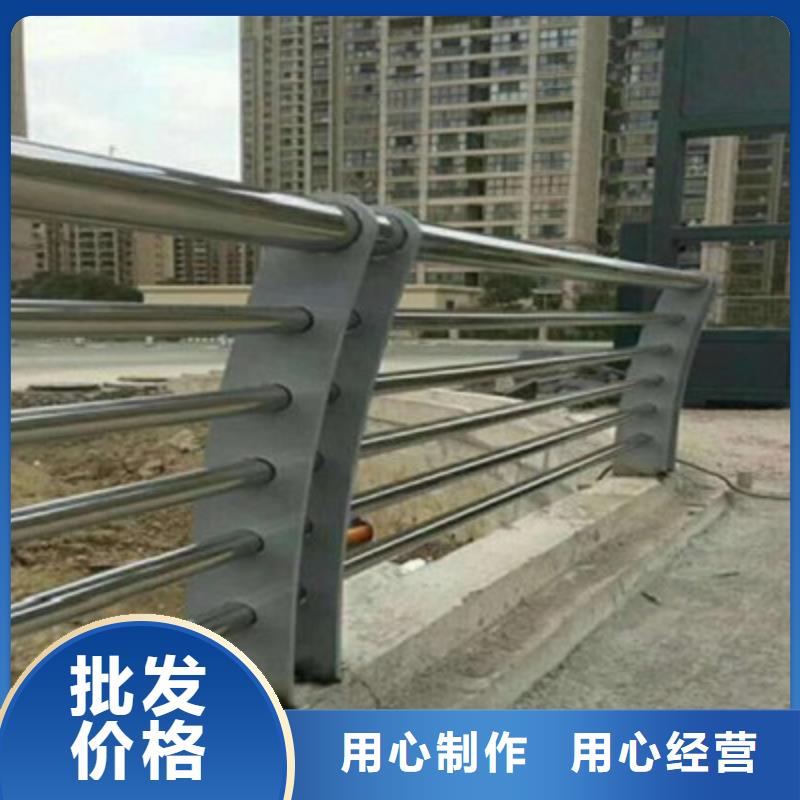 橋梁護欄生產基地