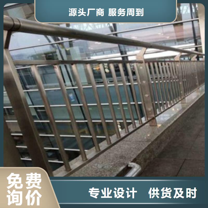 桥梁灯光防撞护栏-不锈钢立柱本地厂家值得信赖