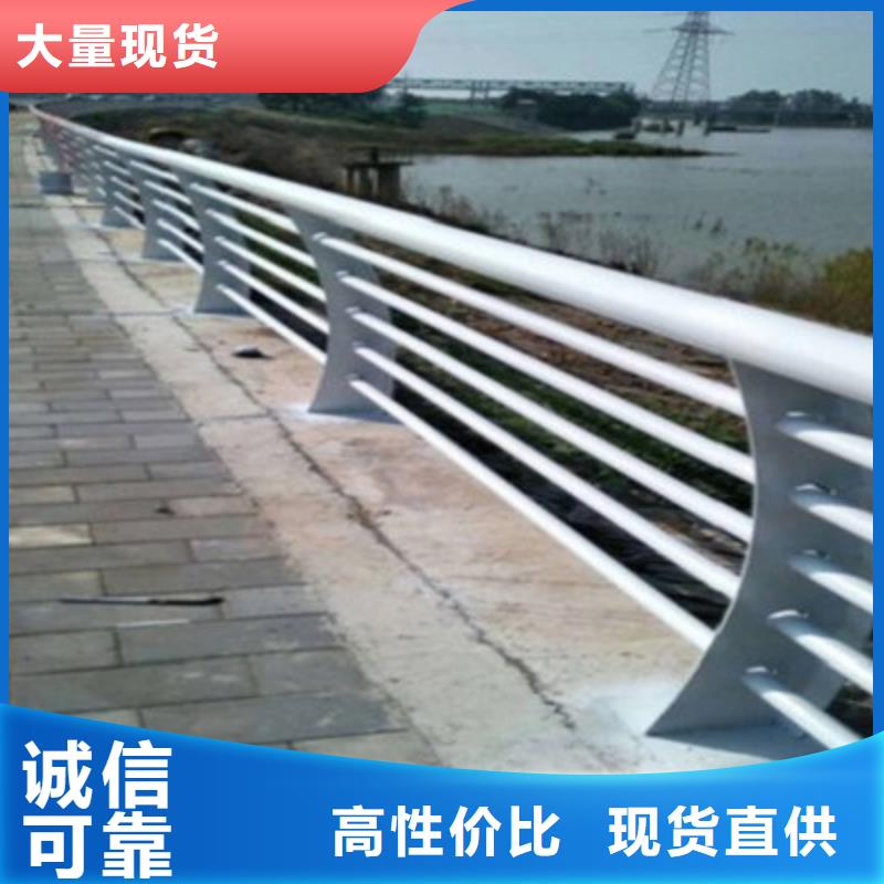 山東機非護欄安裝技術指導
