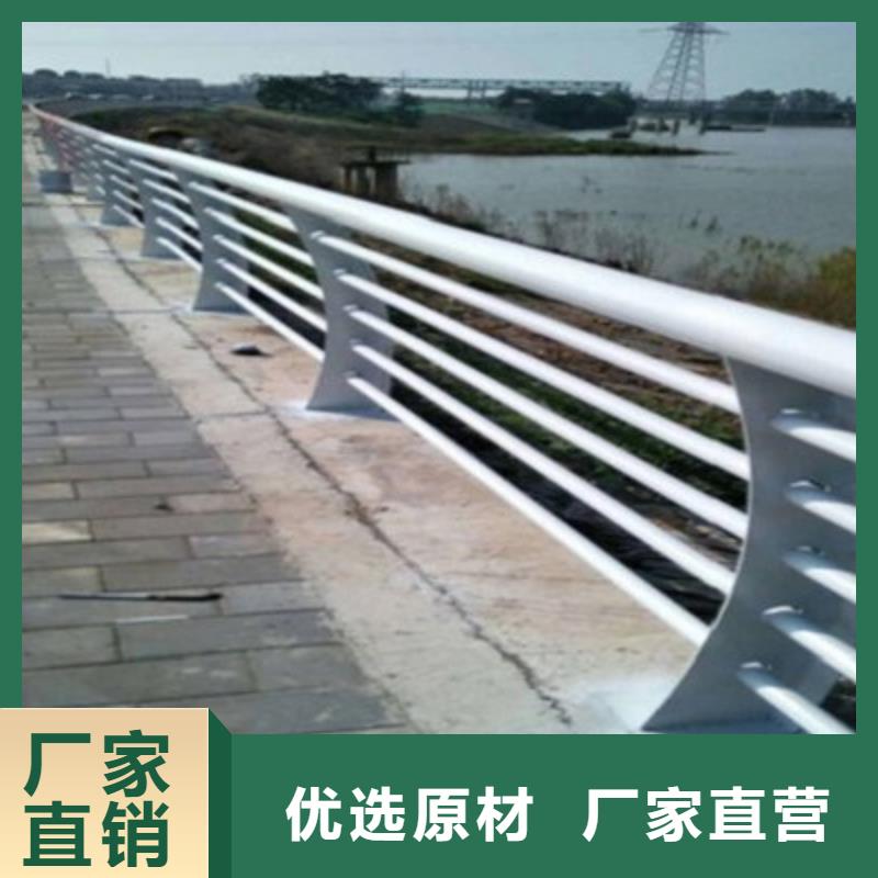 道路護(hù)欄極速發(fā)貨