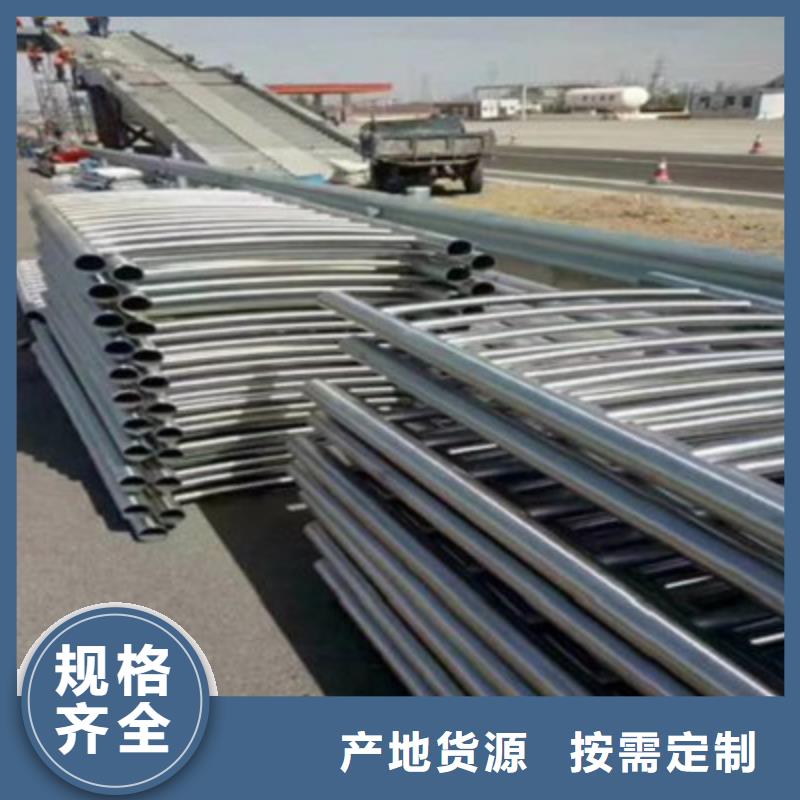 機非護欄維修方便