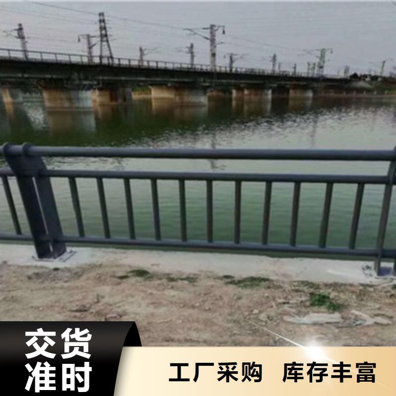 不銹鋼復合管護欄管使用壽命長