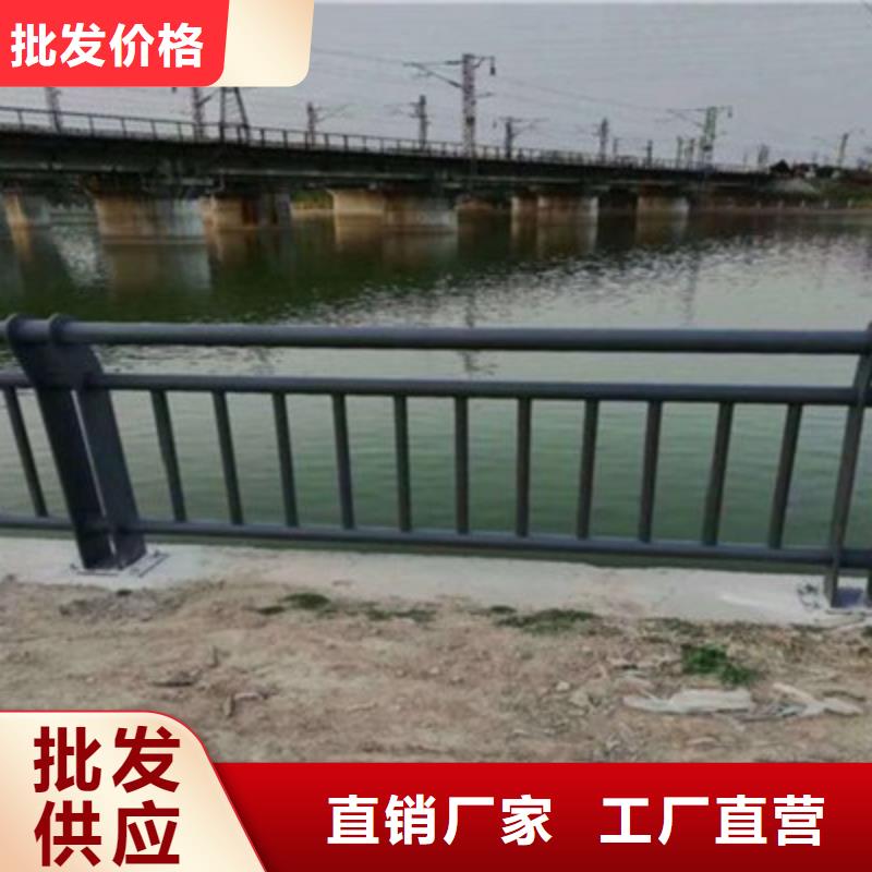 不銹鋼碳素復合管質量服務