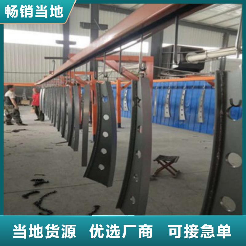 304不锈钢复合管视频-太谷|榆社|运城|阳泉|临汾|吕梁|长治|忻州俊邦304不锈钢复合管_ 俊邦金属材料(晋中市分公司)