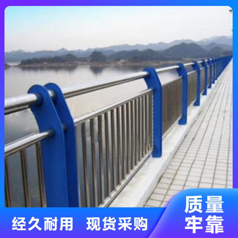 304不锈钢复合管视频-太谷|榆社|运城|阳泉|临汾|吕梁|长治|忻州俊邦304不锈钢复合管_ 俊邦金属材料(晋中市分公司)
