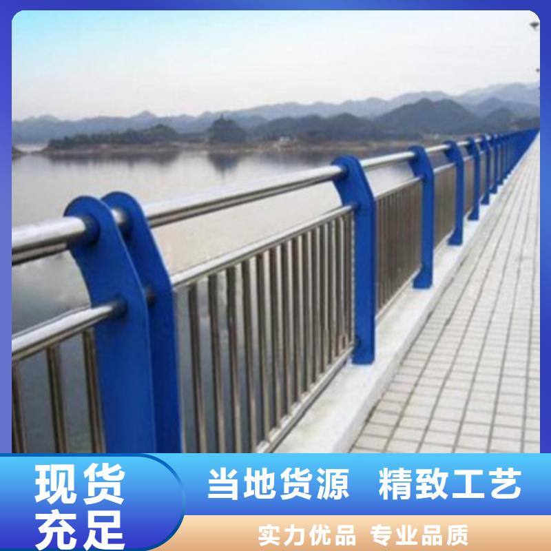 人行道護欄本地廠家