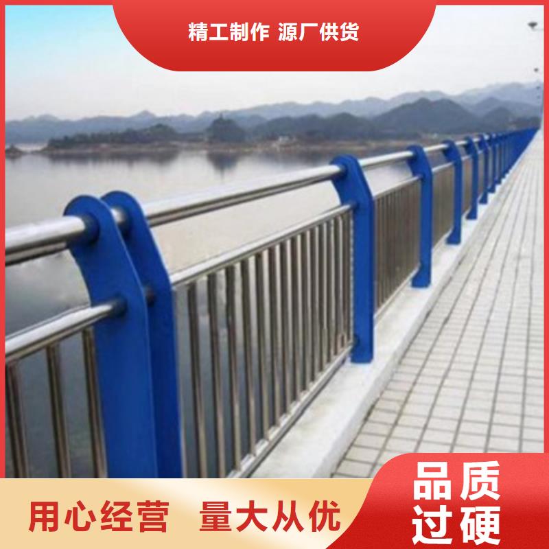 不銹鋼護欄加工廠