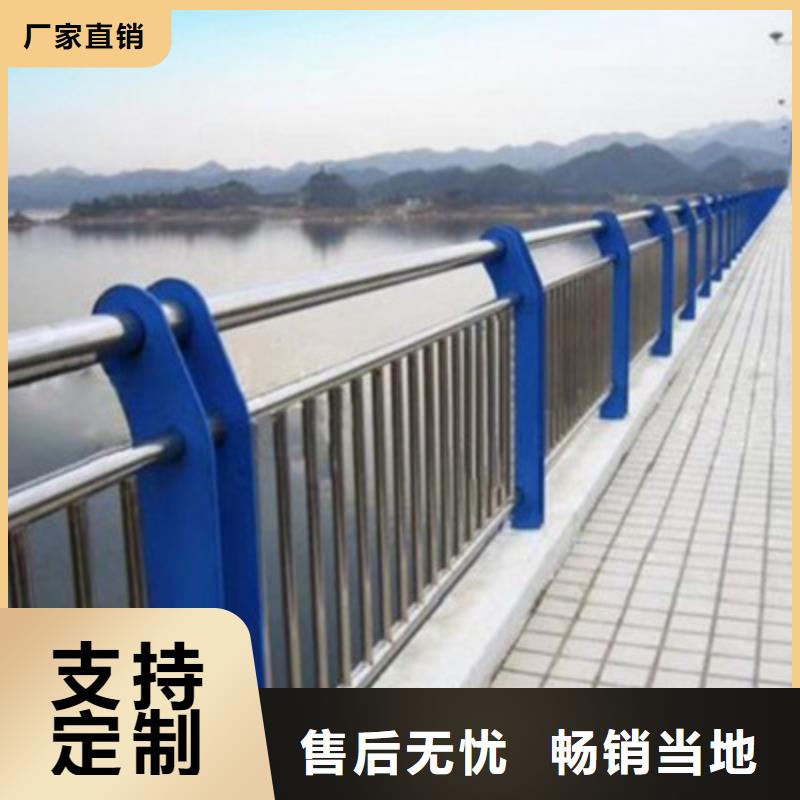 304不锈钢复合管视频-304不锈钢复合管-西藏日喀则市仁布|南木林|昌都|林芝|拉萨|山南(此地)货源