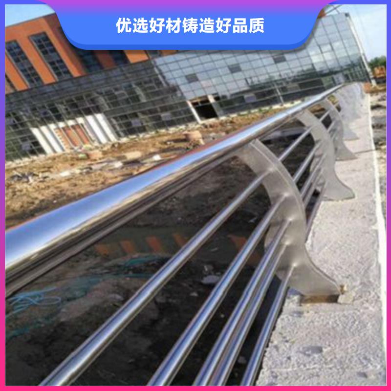不銹鋼復合鋼管生產制造