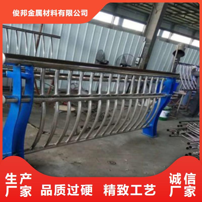 304不锈钢复合管视频-太谷|榆社|运城|阳泉|临汾|吕梁|长治|忻州俊邦304不锈钢复合管_ 俊邦金属材料(晋中市分公司)