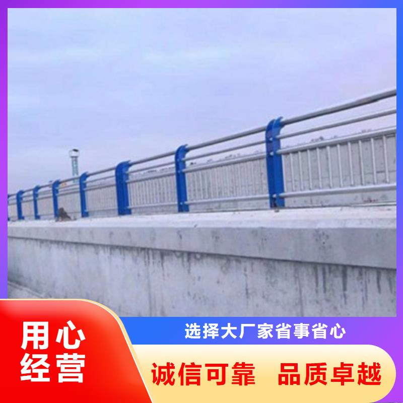 304不锈钢复合管视频-西宁|海南|果洛|海西|海北304不锈钢复合管定制定做-俊邦金属材料(青海省分公司)