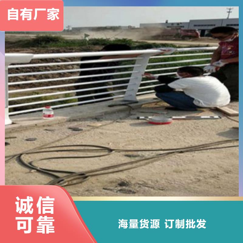 工地基坑不銹鋼護欄本地廠家