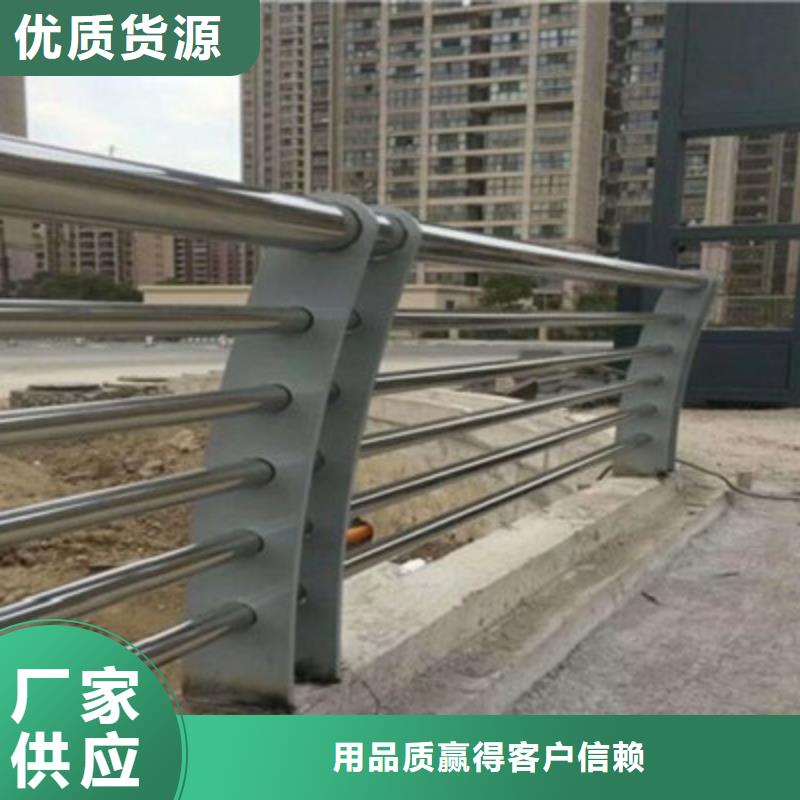 街道護欄質保十年