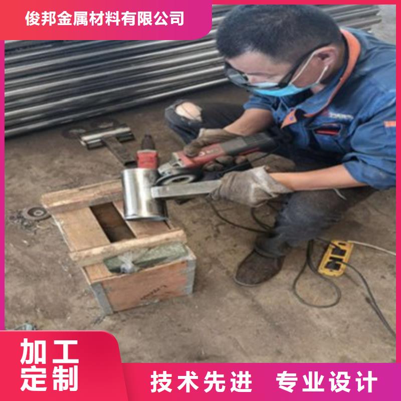 人行道護欄一站式服務