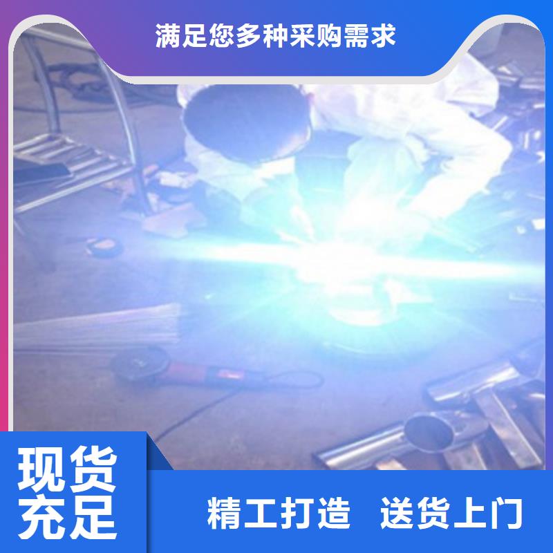 橋梁護欄生產基地