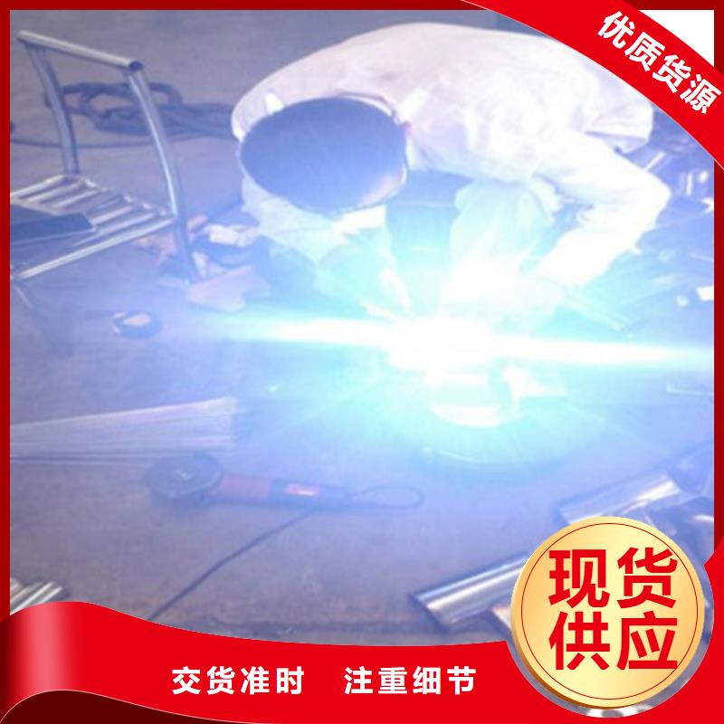 304不銹鋼復(fù)合管市場(chǎng)價(jià)