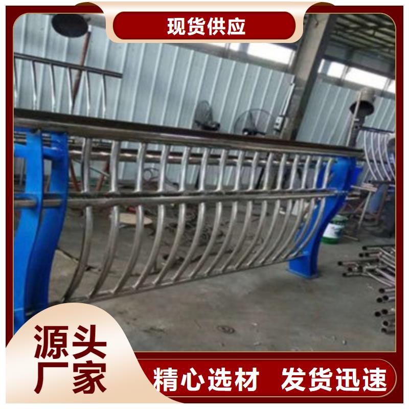 橋梁燈光防撞護欄【河堤護欄】批發商