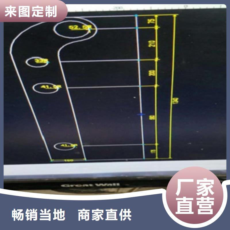 橋梁燈光防撞護欄【【防撞橋梁護欄】】顏色尺寸款式定制