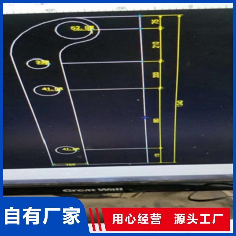 不銹鋼復(fù)合管欄桿性能穩(wěn)定