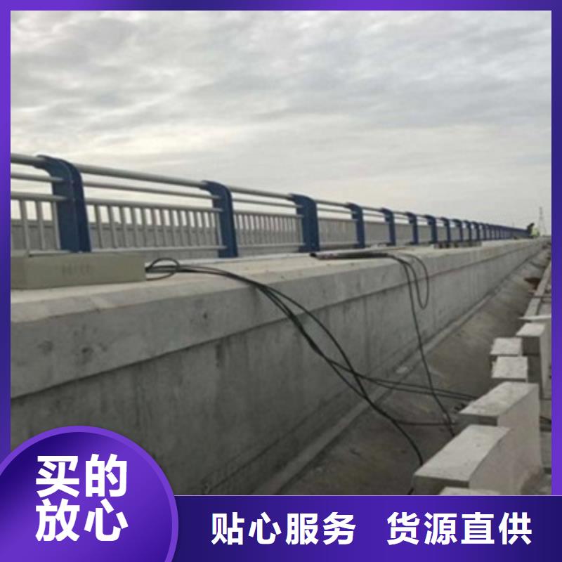 不銹鋼碳素復合管護欄發貨及時