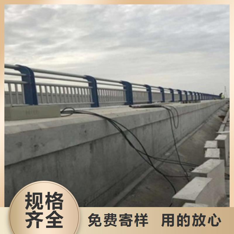 304不锈钢复合管视频-德宏市304不锈钢复合管-附近可服务区域梁河|瑞丽|曲靖|玉溪|文山|昭通