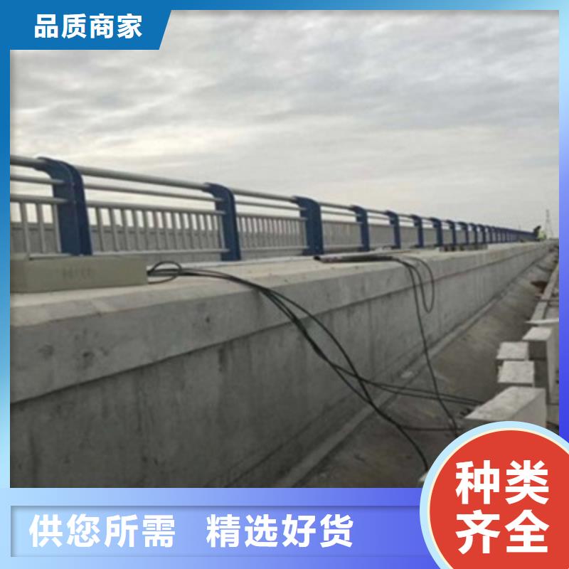 【不銹鋼防護(hù)欄,河堤防撞護(hù)欄源頭廠家經(jīng)驗(yàn)豐富】