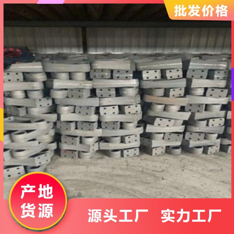不銹鋼防護欄,【市政護欄】質量不佳盡管來找我