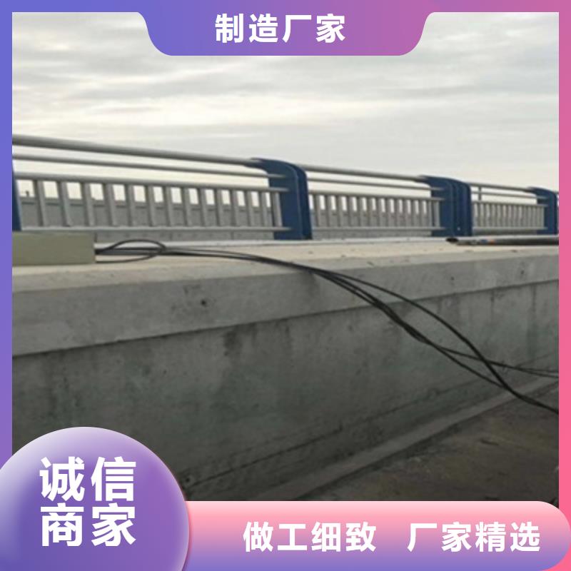 不銹鋼復(fù)合管欄桿性能穩(wěn)定