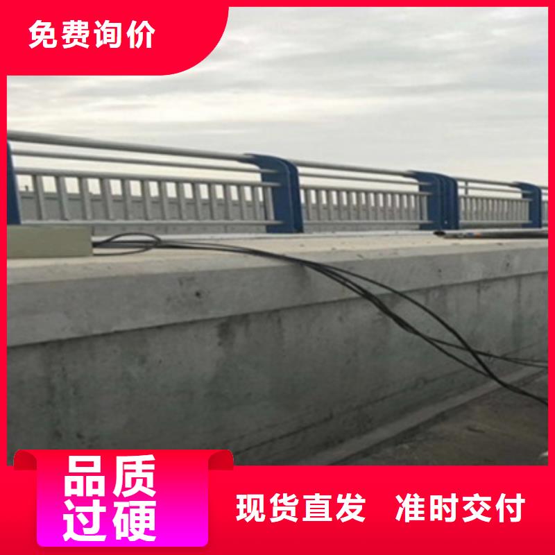 橋梁欄桿銜接方便