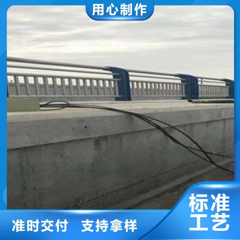 橋梁防撞支架零售商