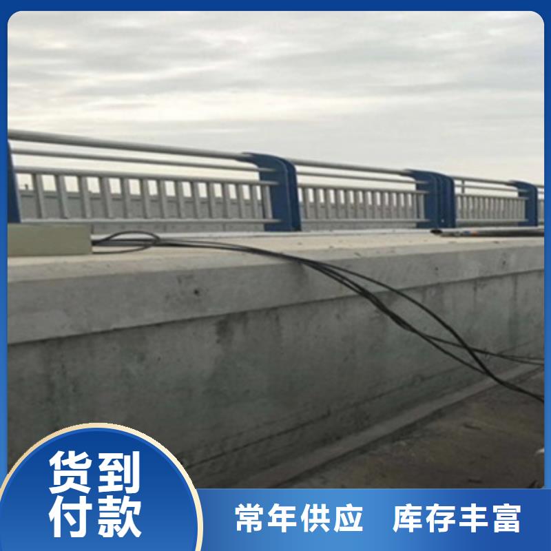 304不锈钢复合管视频-304不锈钢复合管(俊邦)覆盖地域陕西省铜川市宜君|印台|西安|汉中|延安|商洛|榆林