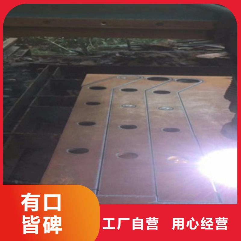 不銹鋼橋梁護欄銜接方便