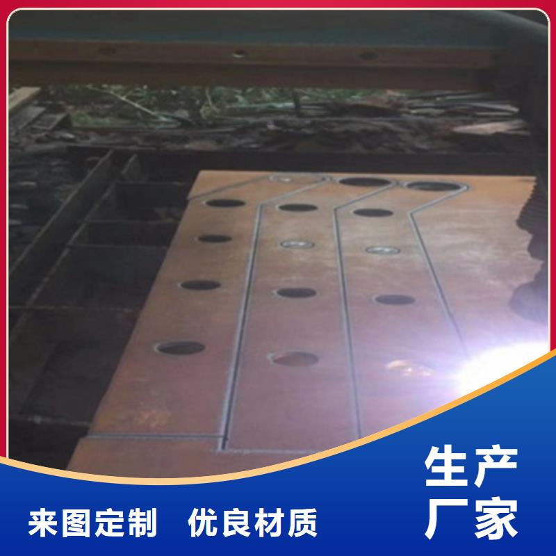 304不銹鋼復(fù)合管真材實(shí)料