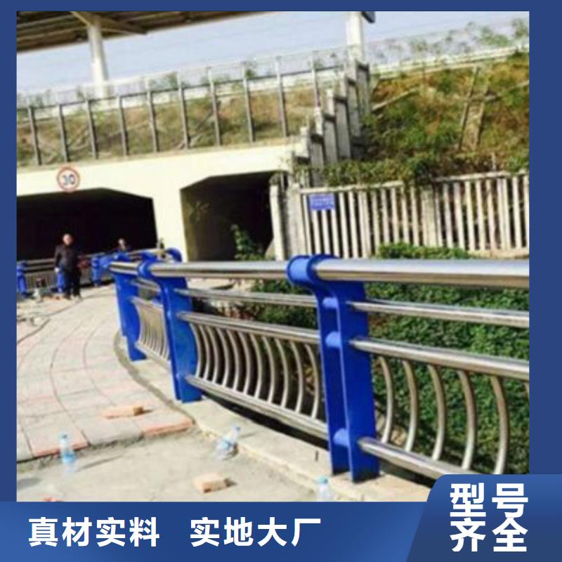304不锈钢复合管俊邦【不锈钢防护栏】201不锈钢复合管无中间商厂家直销
