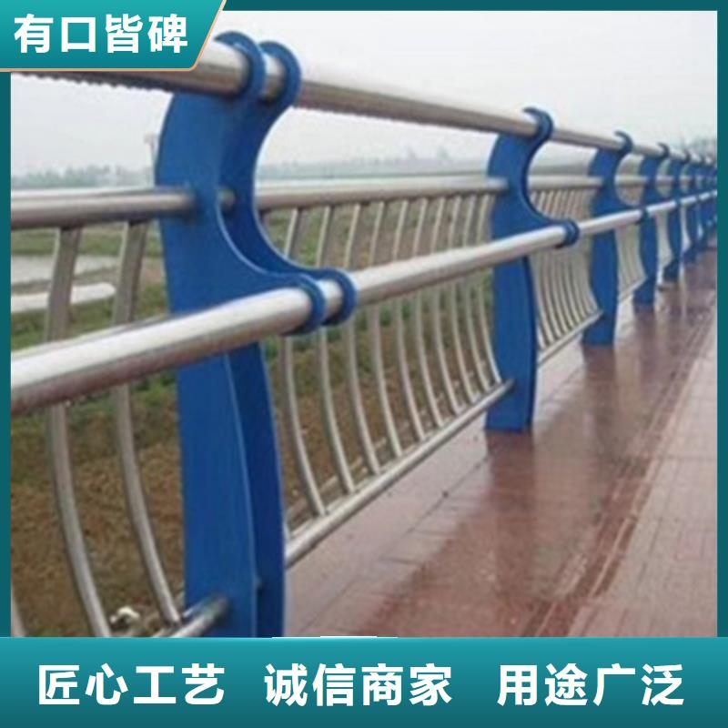 道路隔離護欄各類規格齊全
