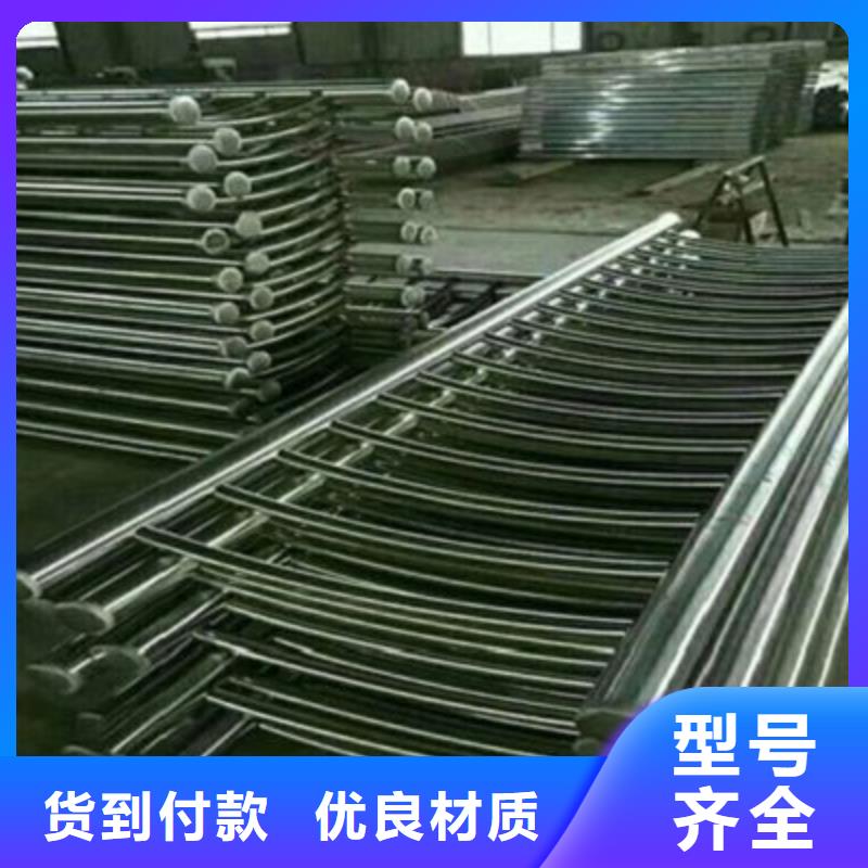 不銹鋼碳素鋼復合管各類規格齊全