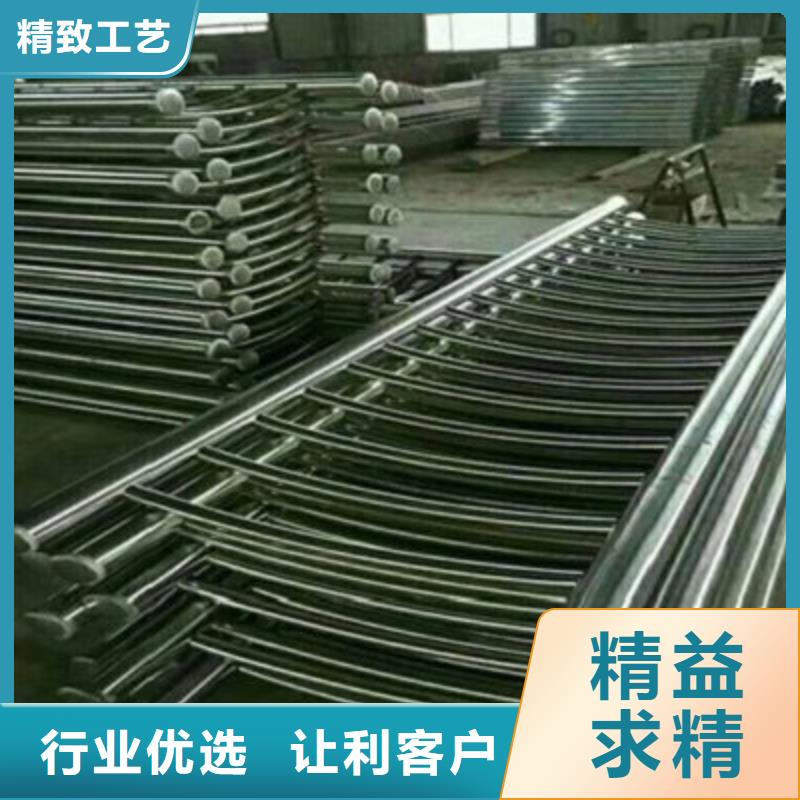 不銹鋼復合管護欄可按需定制