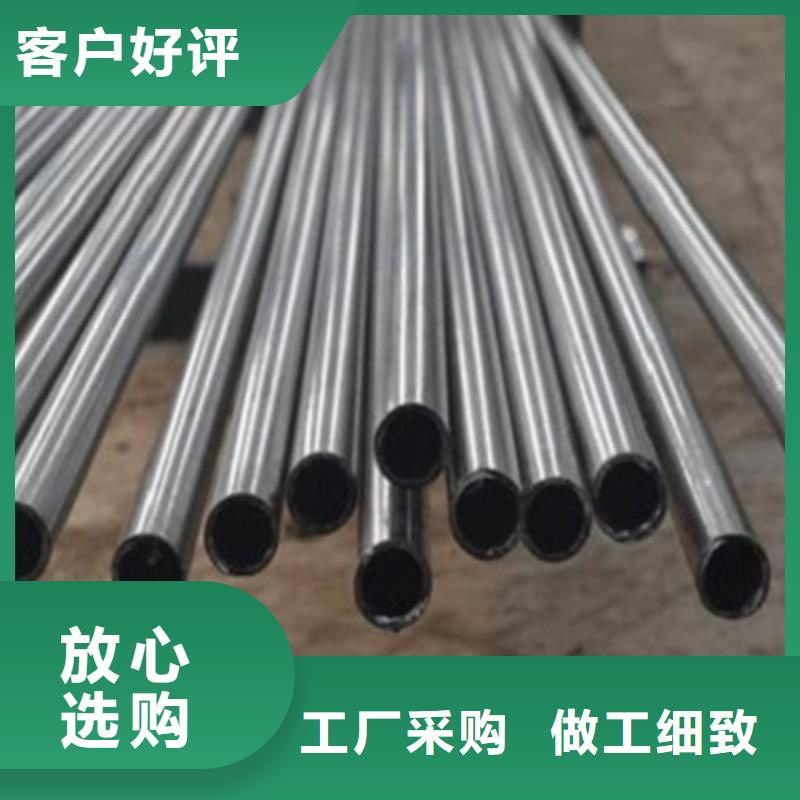 304不锈钢复合管视频-德宏市304不锈钢复合管-附近可服务区域梁河|瑞丽|曲靖|玉溪|文山|昭通