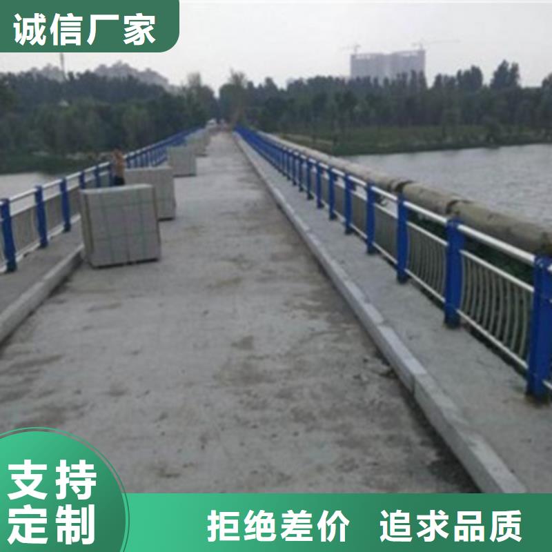 不銹鋼防護欄燈光防撞護欄多種工藝