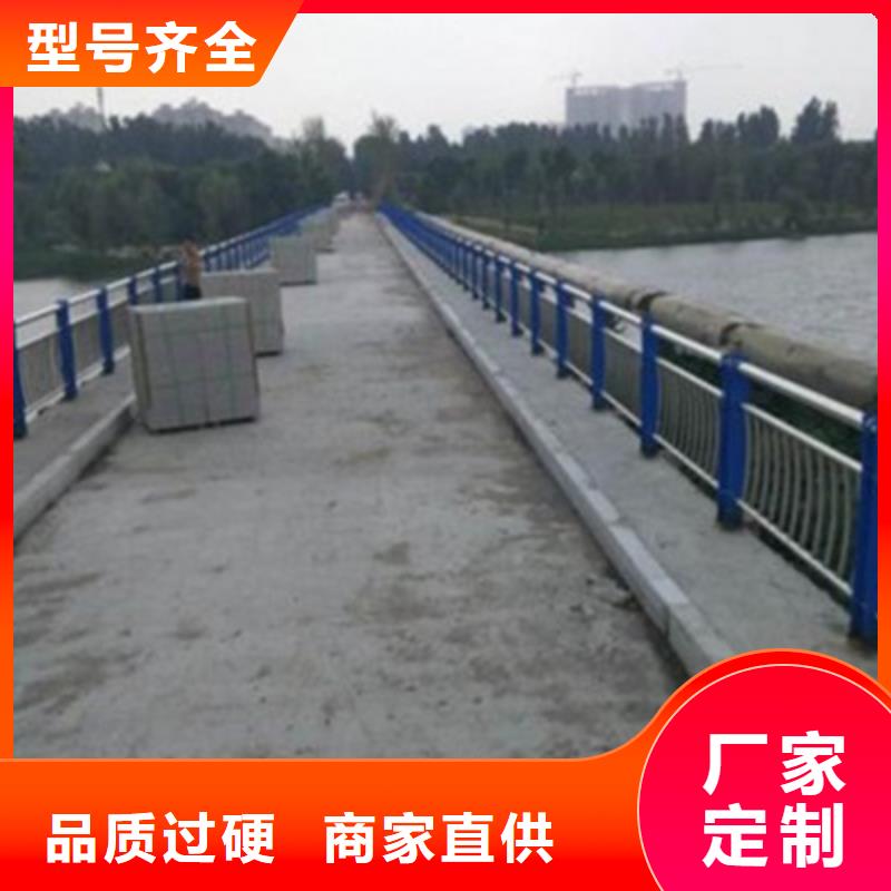 防護欄立柱顏色可定制