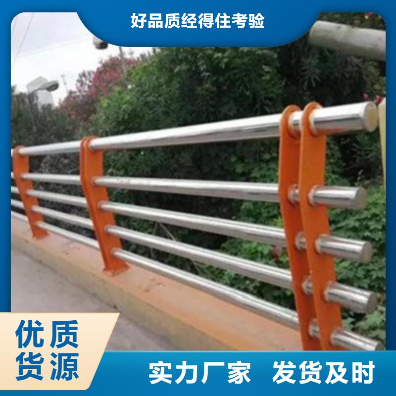 不銹鋼立柱容易清洗