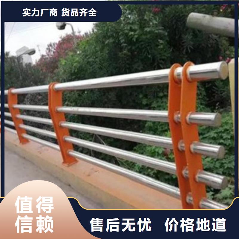 景觀護欄歡迎致電