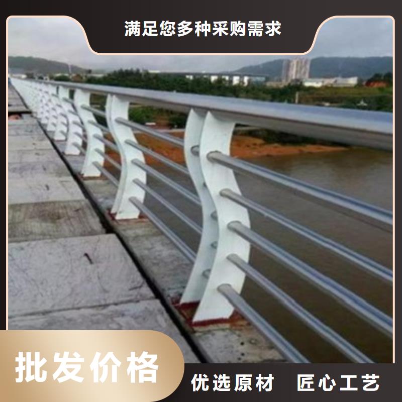 304不锈钢复合管视频-304不锈钢复合管|信阳市|平桥|新县|许昌|平顶山|新乡|周口|洛阳|鹤壁