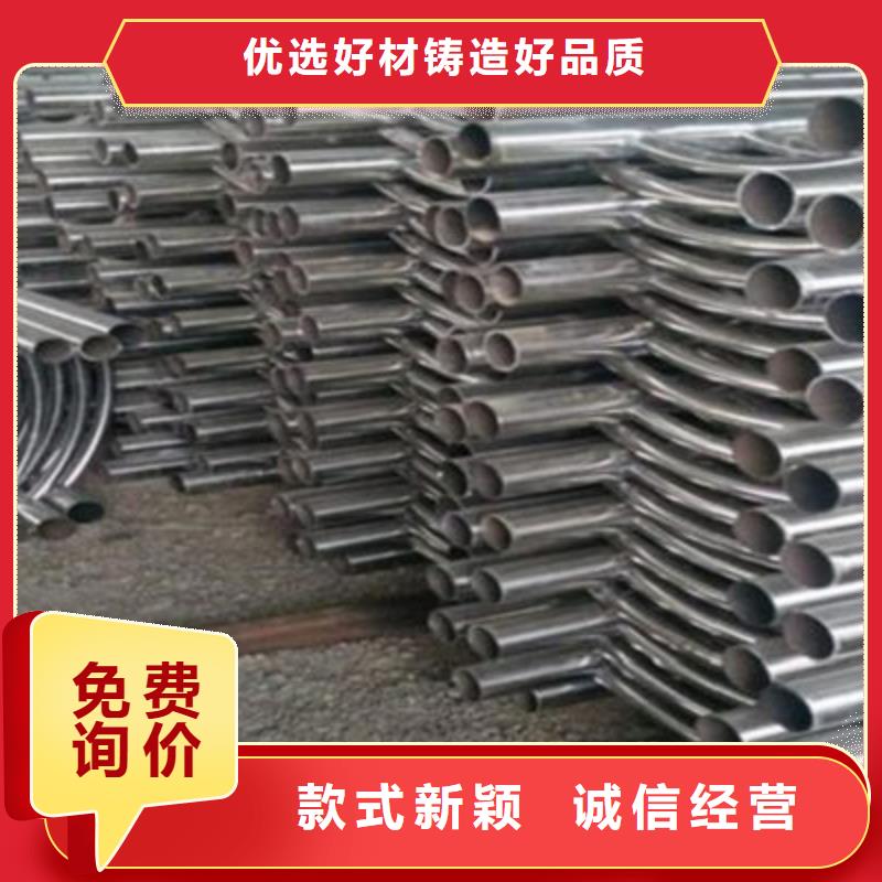 不銹鋼碳素鋼復合管各類規格齊全