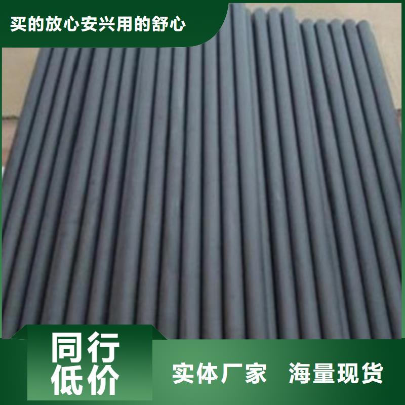 304不锈钢复合管视频-304不锈钢复合管|信阳市|平桥|新县|许昌|平顶山|新乡|周口|洛阳|鹤壁